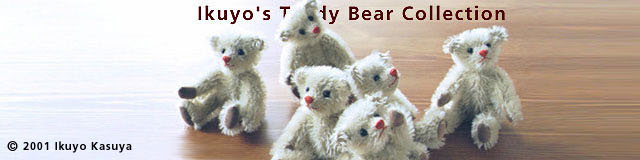 Ikuyo's_Teddy_Bear_Collection